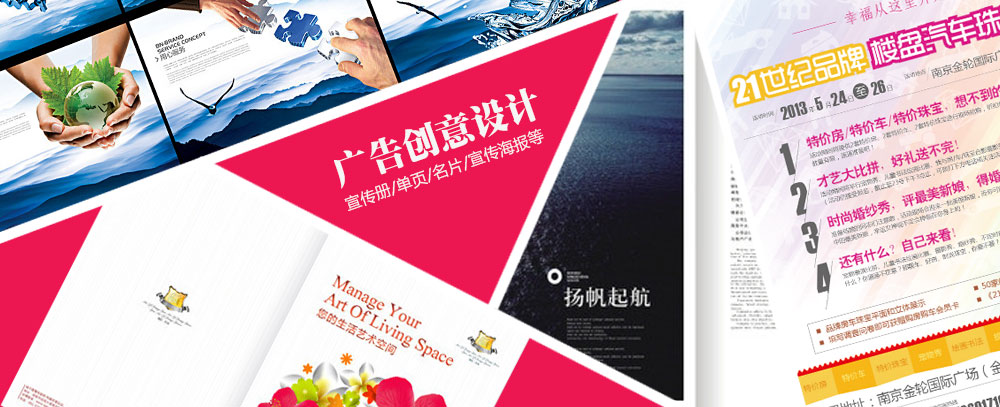 把我的小穴都差坏了视频入口网站